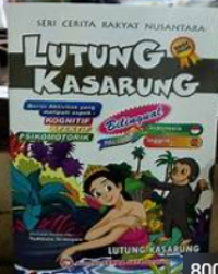 Image of Lutung Kasarung : Bilingual Full Color